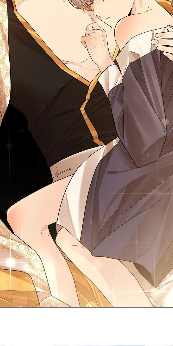 无处可逃风起歌漫画,第79章：【第二季】不必着急2图