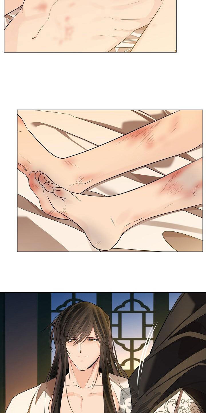 无处可逃漫画,第68章：【第二季】亲自来2图