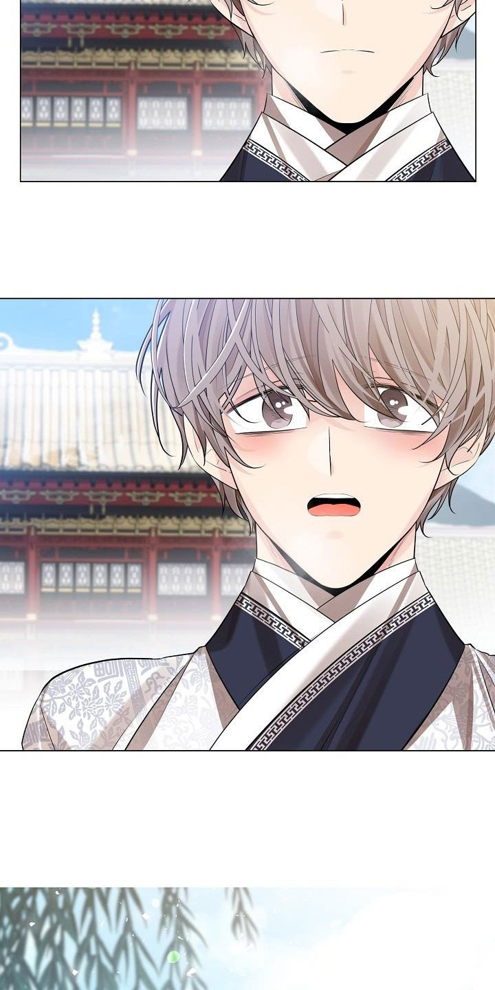 无处可逃风起歌漫画,第85章：【第二季】毫无用处2图