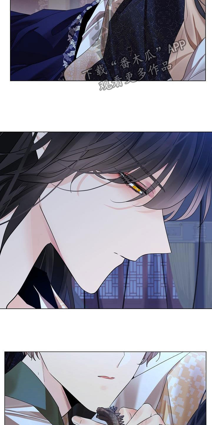 无处可逃风起歌漫画,第103章：【第二季】大发雷霆2图
