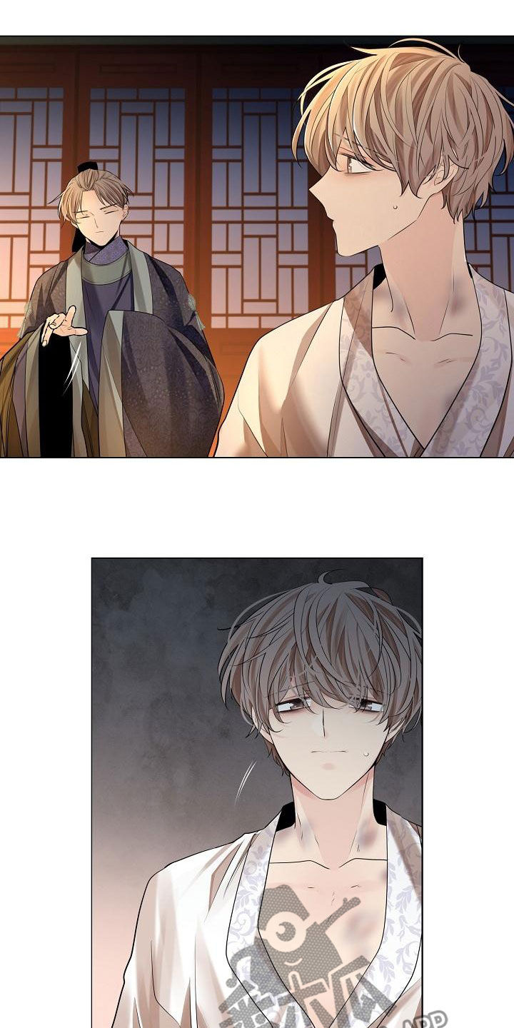 无处可逃的小说哪本最好看漫画,第74章：【第二季】送回2图