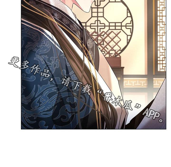 无处可逃的小说哪本好看漫画,第108章：【第二季】体弱多病1图