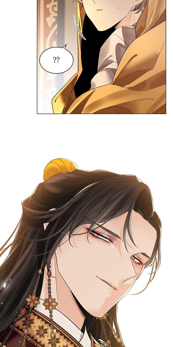 无处可逃风起歌漫画,第75章：【第二季】议论2图