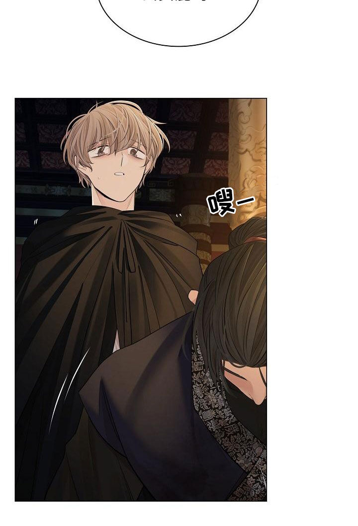 无处可逃风起歌漫画,第73章：【第二季】我背你2图