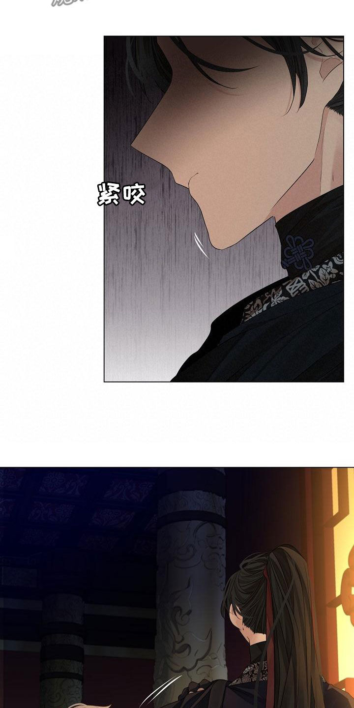 无处可逃的小说哪本最好看漫画,第73章：【第二季】我背你1图