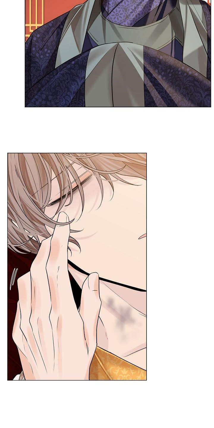 无处可逃风起歌漫画,第70章：【第二季】恢复意识2图