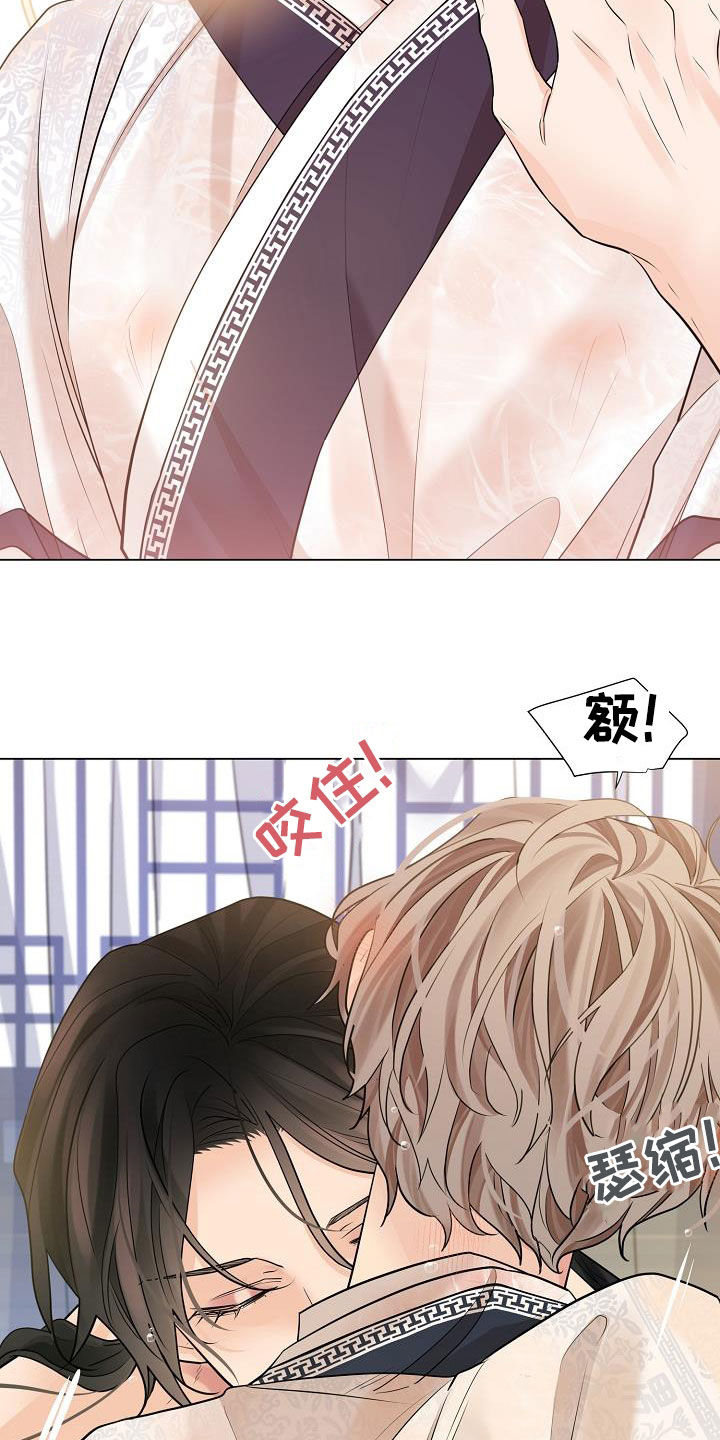无处可逃风起歌漫画,第82章：【第二季】剩下一天2图
