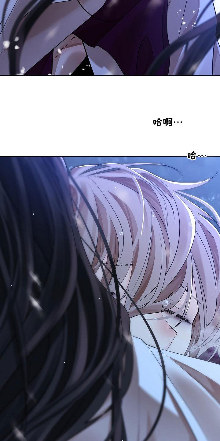 无处可逃漫画,第66章：【第二季】雪夜2图