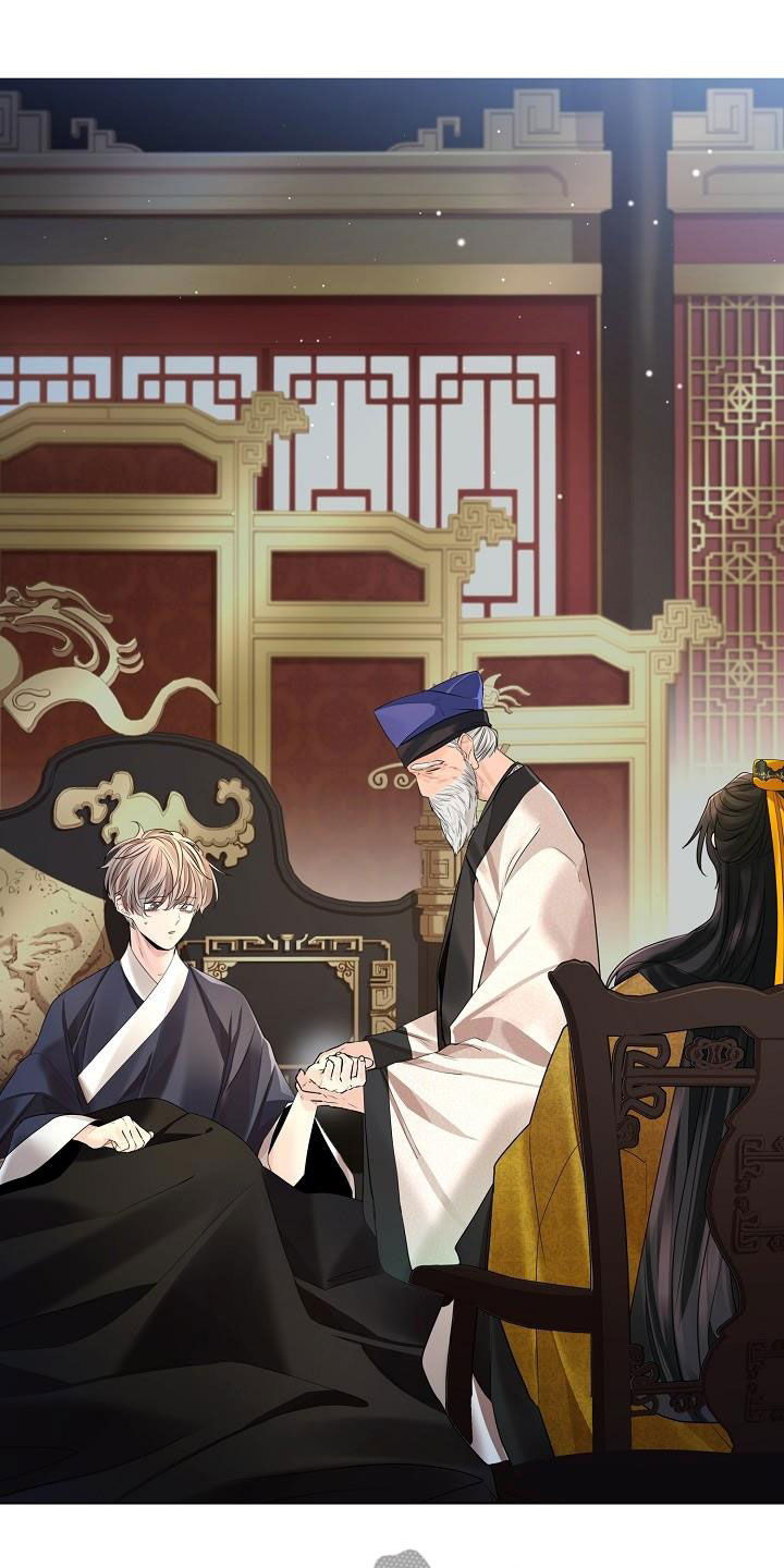 无处可逃风起歌漫画,第108章：【第二季】体弱多病1图
