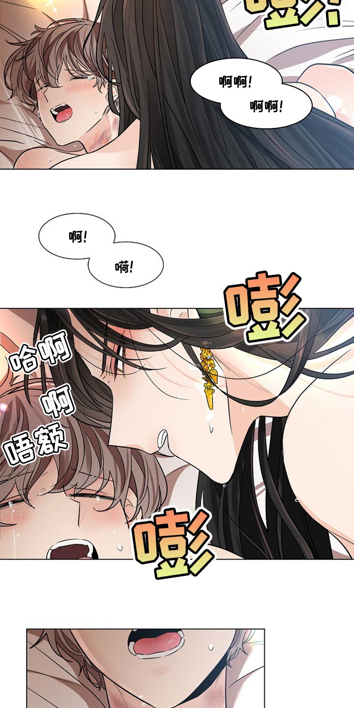 无处可逃2022在线观看完整版免费观看漫画,第34章：下回1图