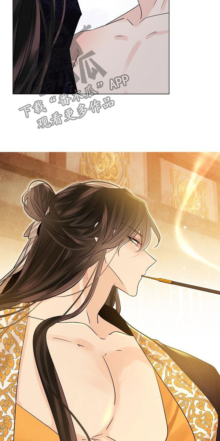 无处可逃风起歌漫画,第90章：【第二季】说的没错1图