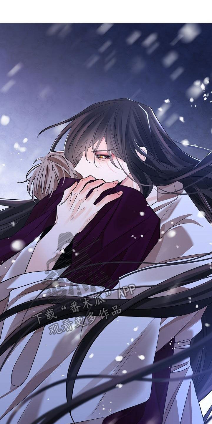 无处可逃漫画,第66章：【第二季】雪夜1图