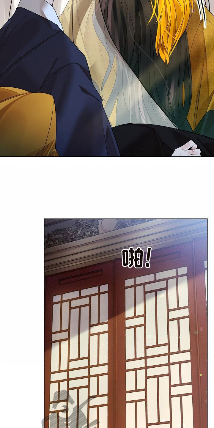 无处可逃风起歌漫画,第108章：【第二季】体弱多病1图