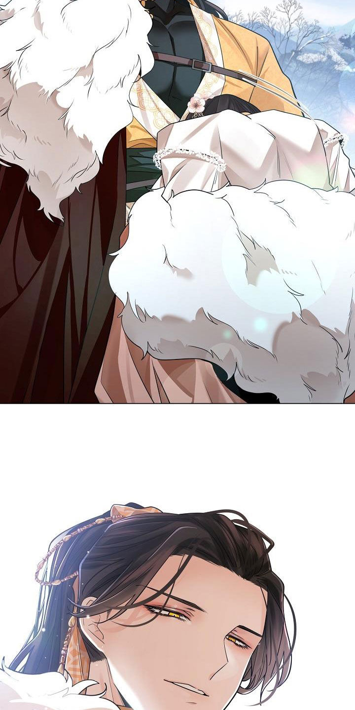 无处可逃风起歌漫画,第77章：【第二季】虚伪2图