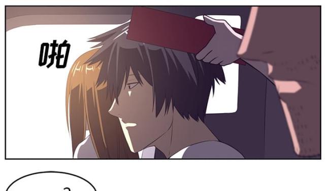 丧尸校园漫画,第58话2图