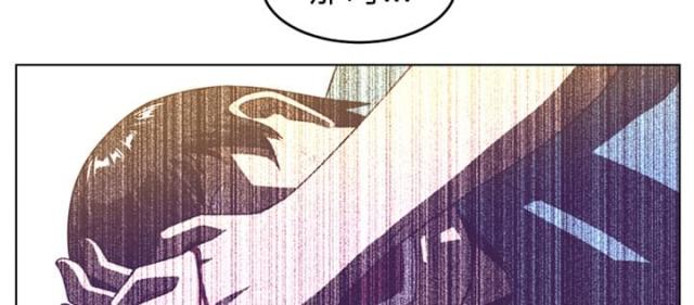 丧尸校园漫画,第68话1图