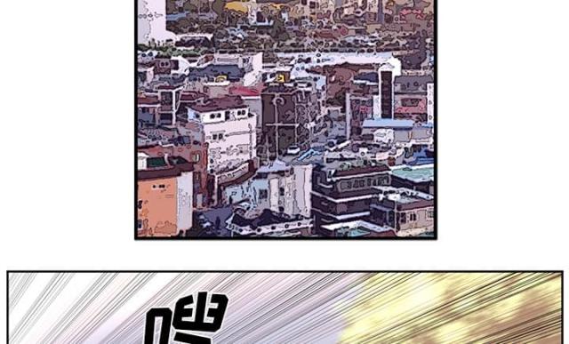丧尸校园漫画,第63话2图