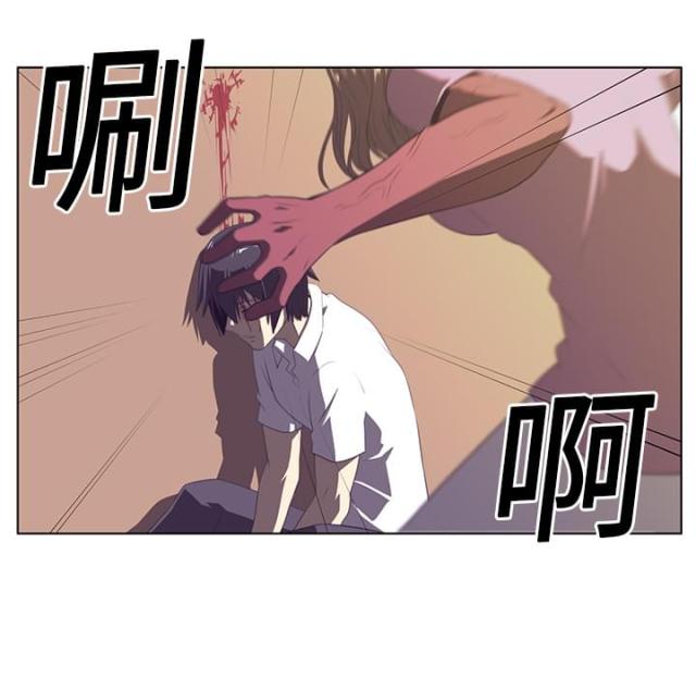 僵尸校园豆瓣漫画,第13话1图