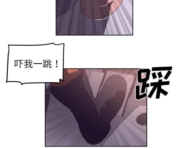 丧尸校园漫画,第62话2图