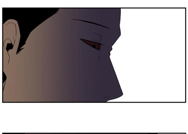 丧尸校园漫画,第34话2图
