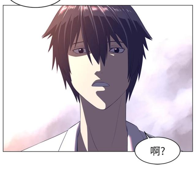 丧尸医院漫画,第21话1图