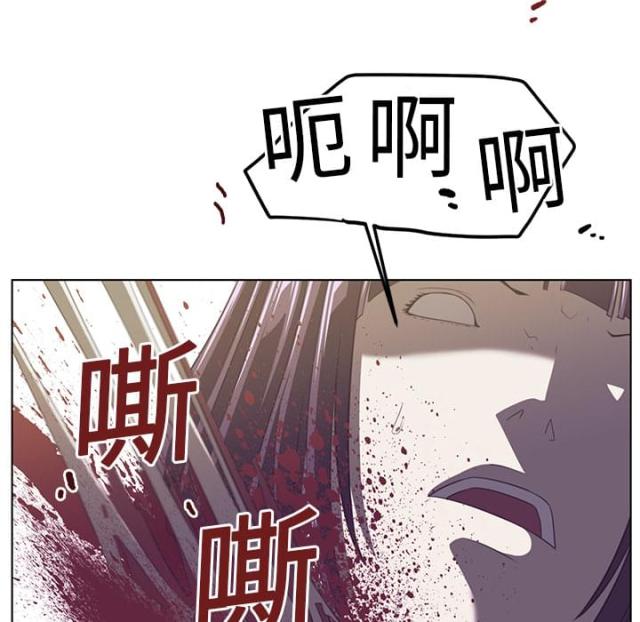 丧尸校园漫画,第12话1图