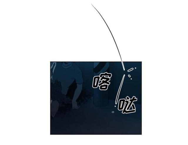 丧尸医院漫画,第67话1图