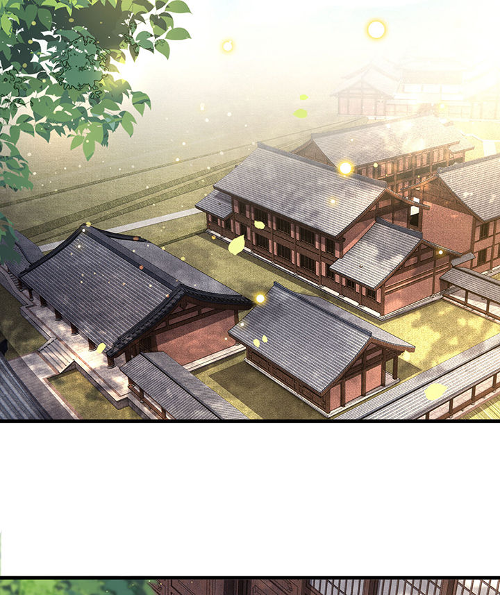 这个王妃有点皮小说漫画,第42章：那我就不客气咯~1图