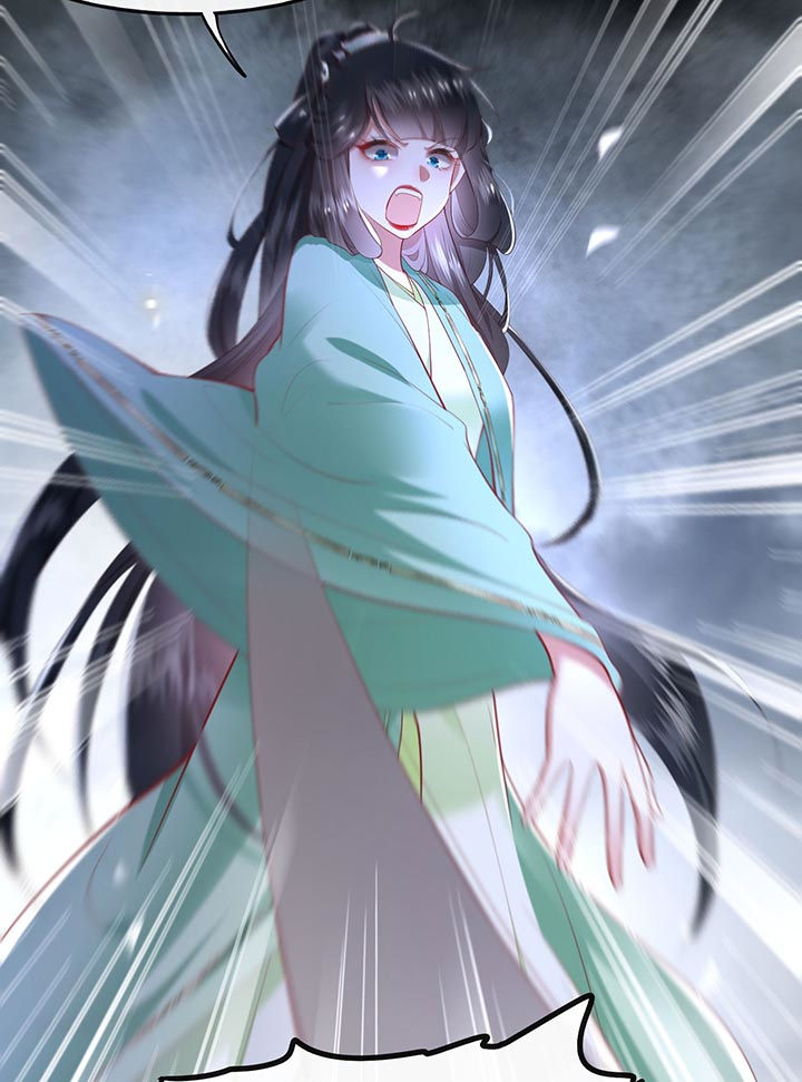 这个王妃有点皮小说漫画,第84章：敢动他，老娘吞了你！1图
