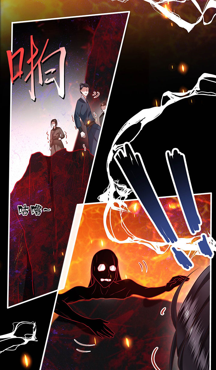 这个王妃有点皮小说漫画,第56章：取尔等性命之人！2图