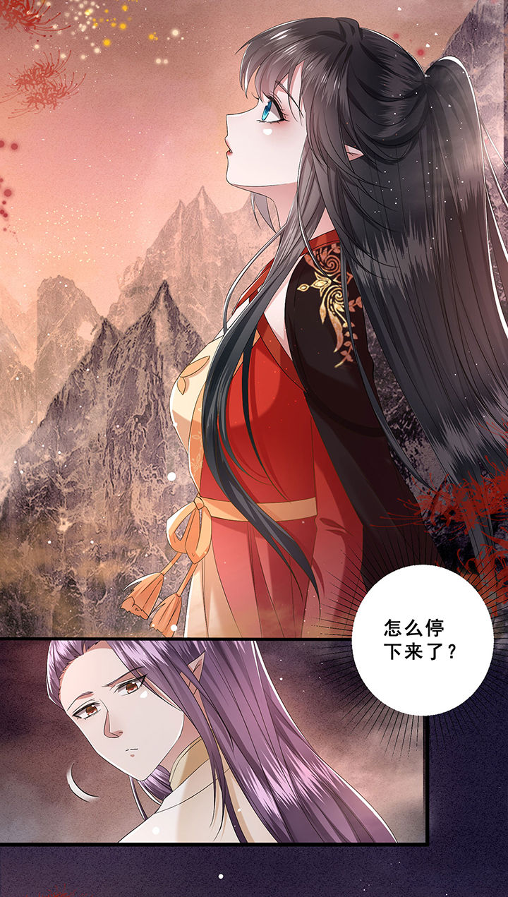 这个王妃有点皮漫画漫画,第102章：孤回来了1图