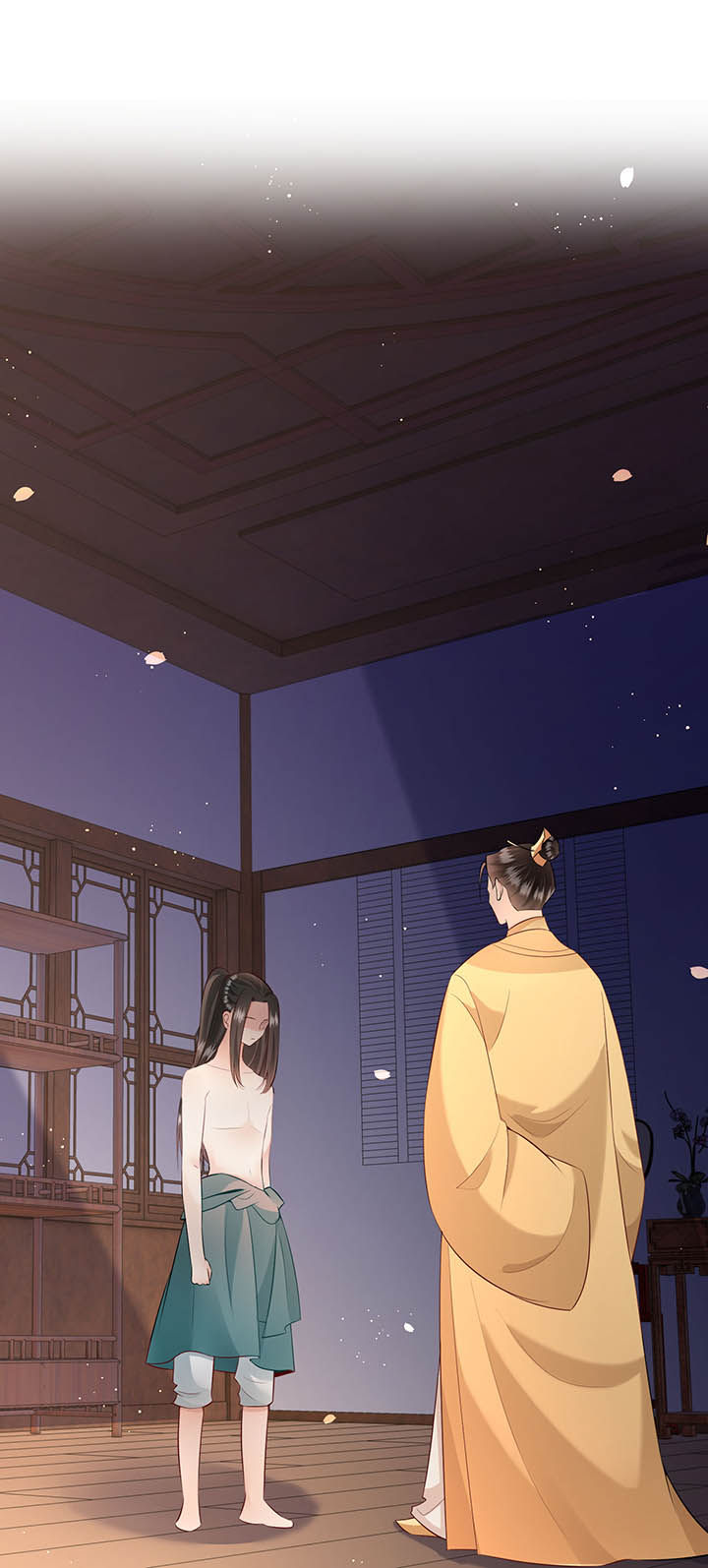 这个王妃有点皮小说漫画,第152章：求情2图