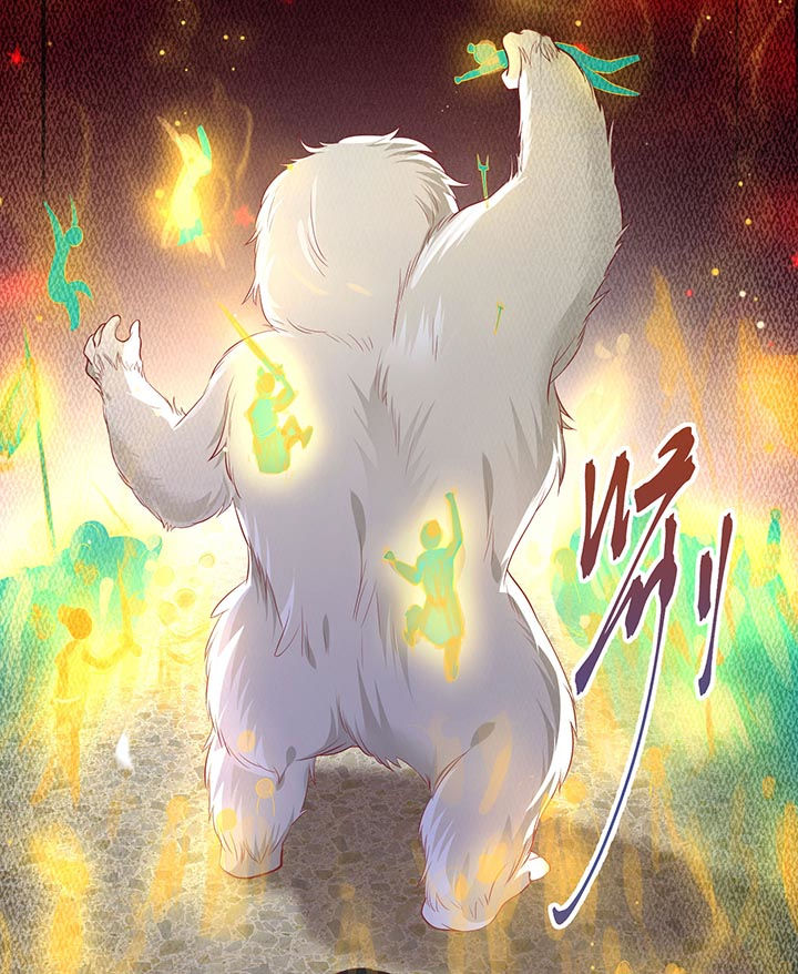 这个王妃有点皮小说漫画,第84章：敢动他，老娘吞了你！2图