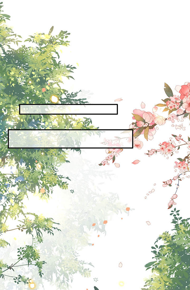 这个王妃有点皮小说漫画,第104章：公主殿下在找我？1图