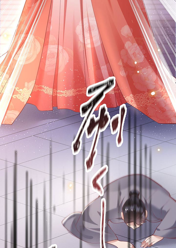 这个王妃有点皮小说漫画,第77章：打的就是这群白眼狼!2图