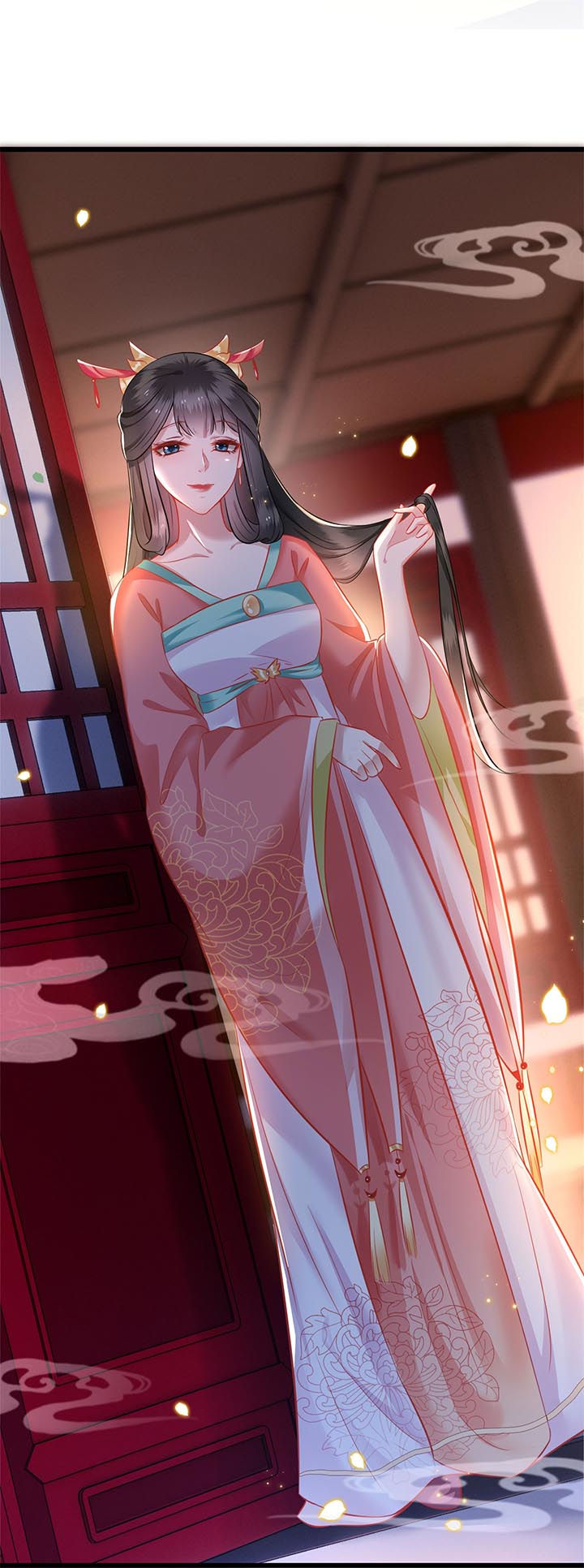 这个王妃有点皮小说漫画,第5章：哪里来的丑八怪2图