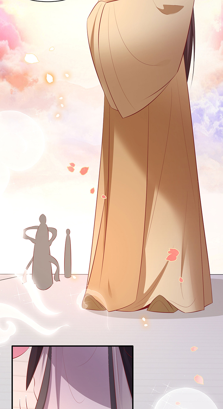 这个王妃有点皮小说漫画,第170章：赴宴瑶池1图