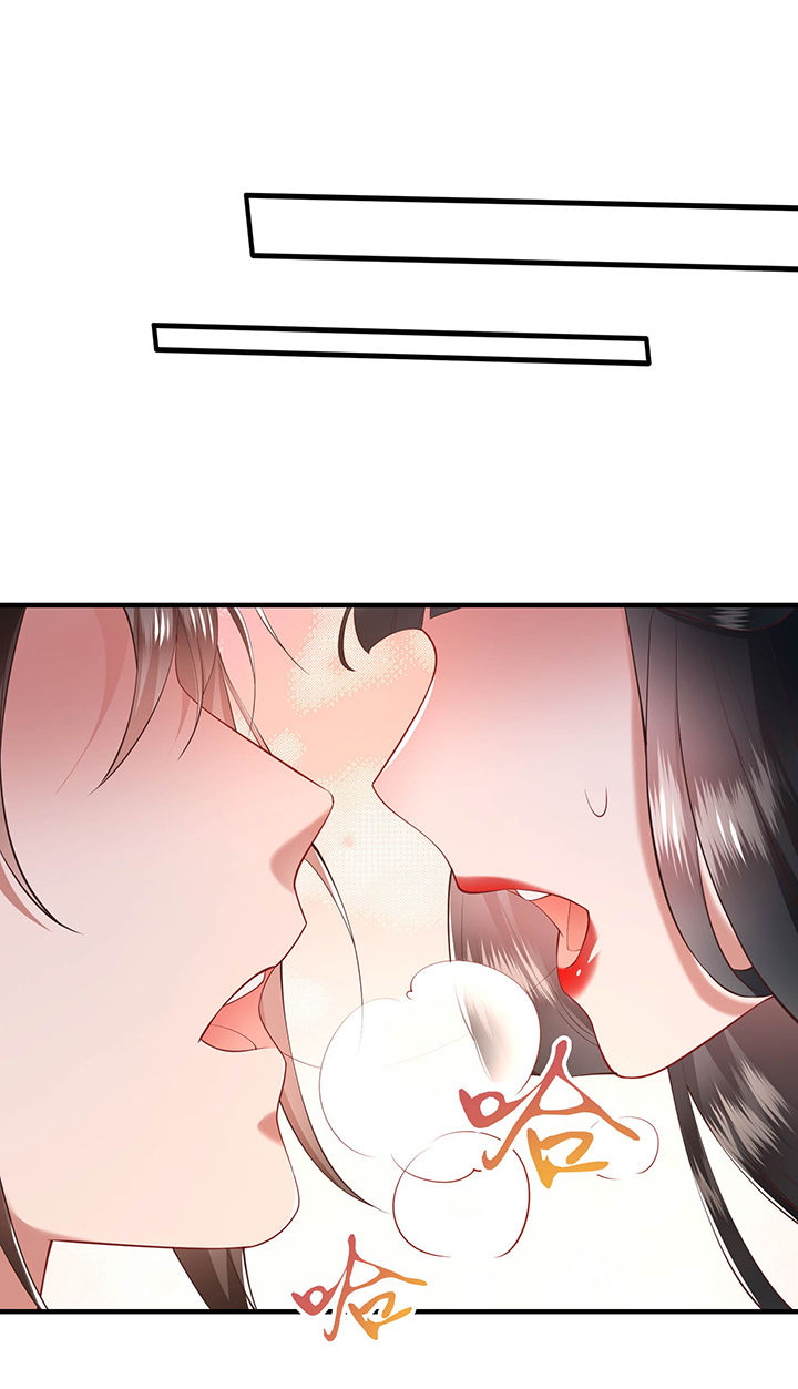 这个王妃有点皮小说漫画,第63章：你是不是偷亲我？1图