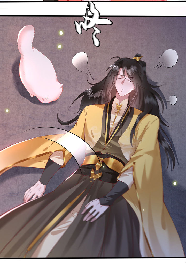 这个王妃路子野得宠txt免费下载漫画,第30章：这都能亲上？！2图