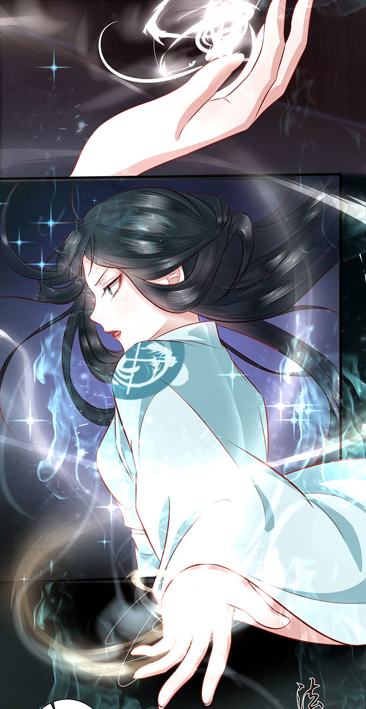这个王妃有点皮小说漫画,第3章：不还是奴才么2图