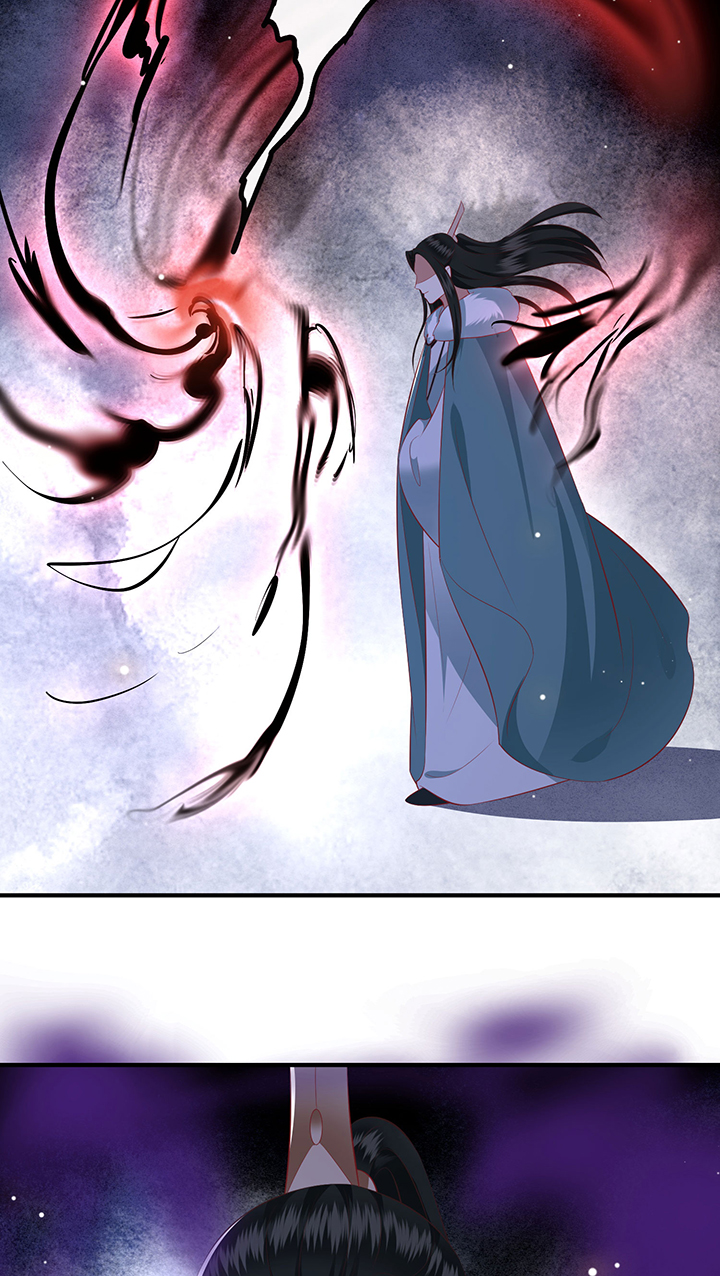这个王妃有点皮小说漫画,第166章：吃了你也不为过吧2图