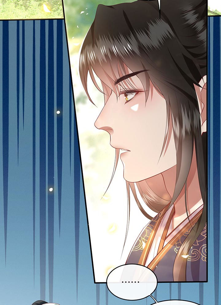 这个王妃有点皮小说漫画,第83章：这次，换我来保护你2图