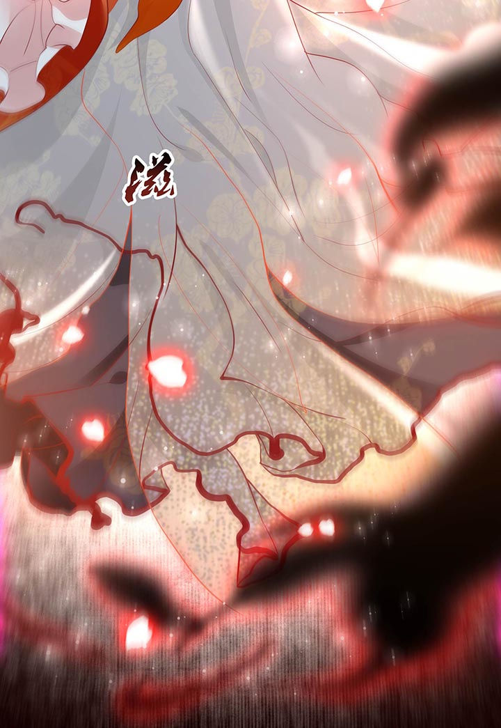 这个王妃有点皮小说漫画,第85章：这次看你怎么救！2图