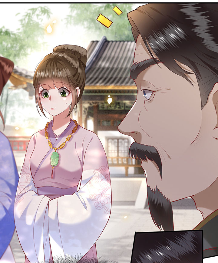 这个王妃有点皮小说漫画,第61章：不打自招1图