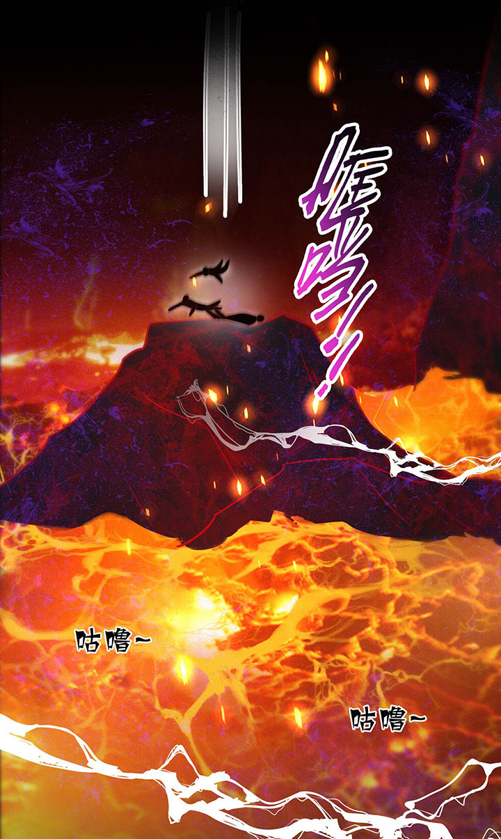 这个王妃有点皮小说漫画,第56章：取尔等性命之人！1图
