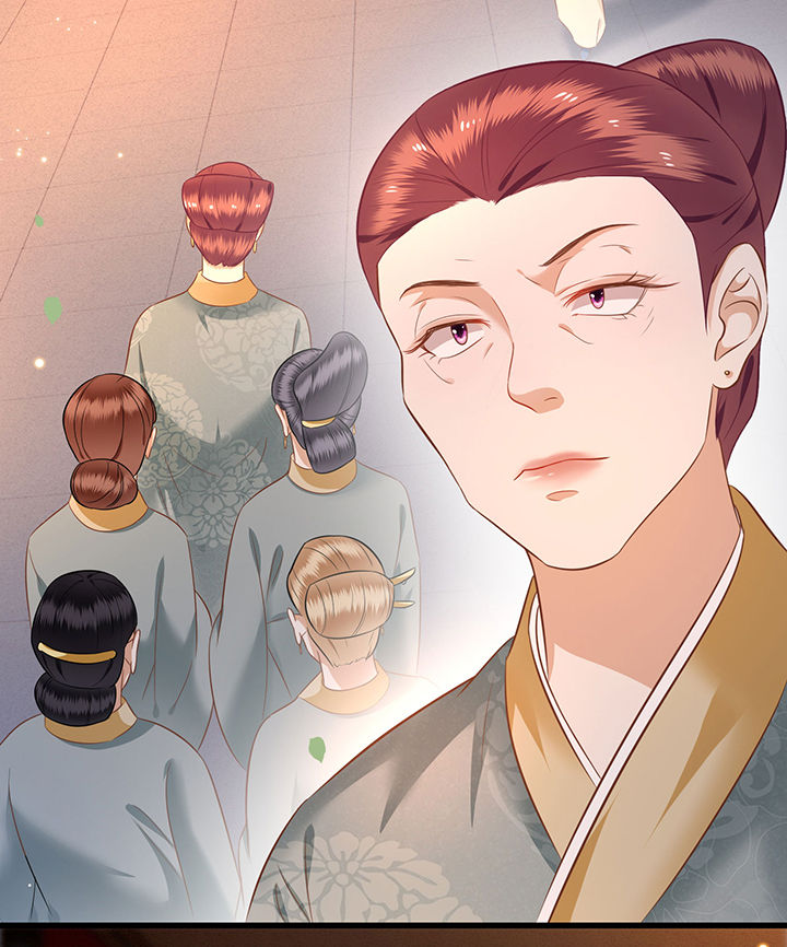 这个王妃有点皮小说漫画,第3章：不还是奴才么2图