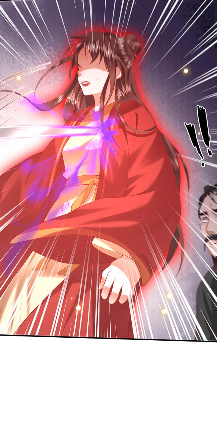 这个王妃有点皮小说漫画,第65章：冤有头债有主1图