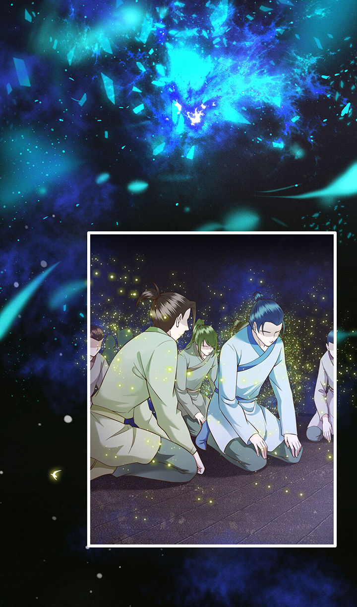 这个王妃有点皮小说漫画,第42章：那我就不客气咯~2图