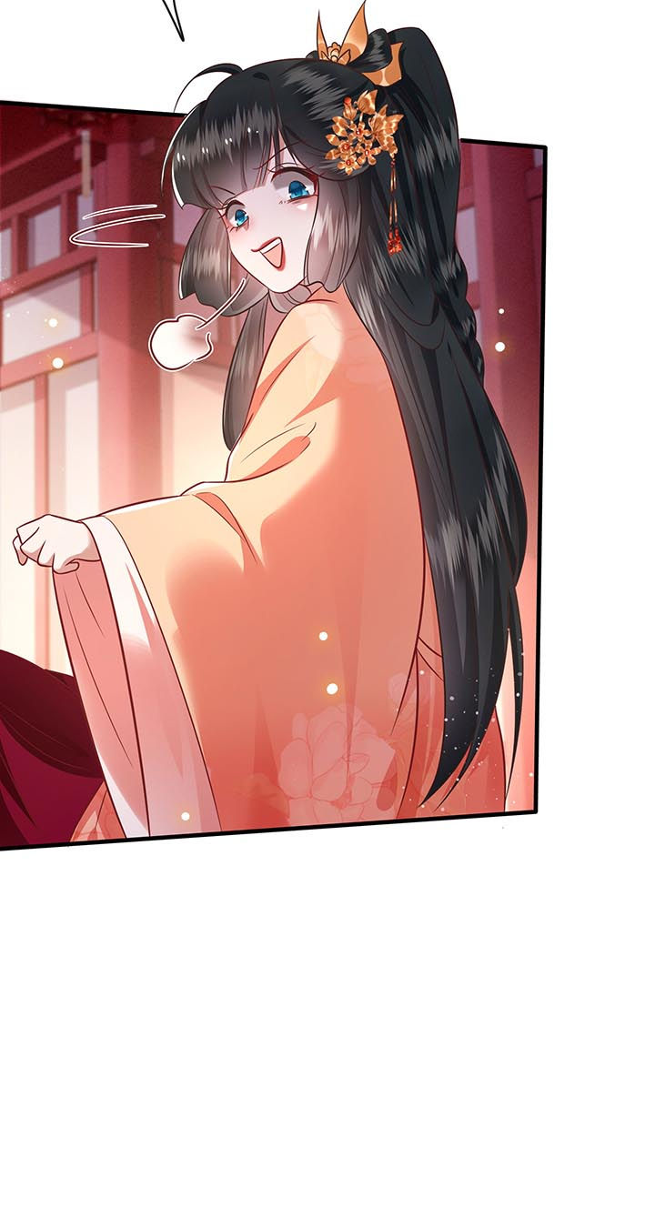 这个王妃有点皮小说漫画,第78章：巫蛊之物！1图