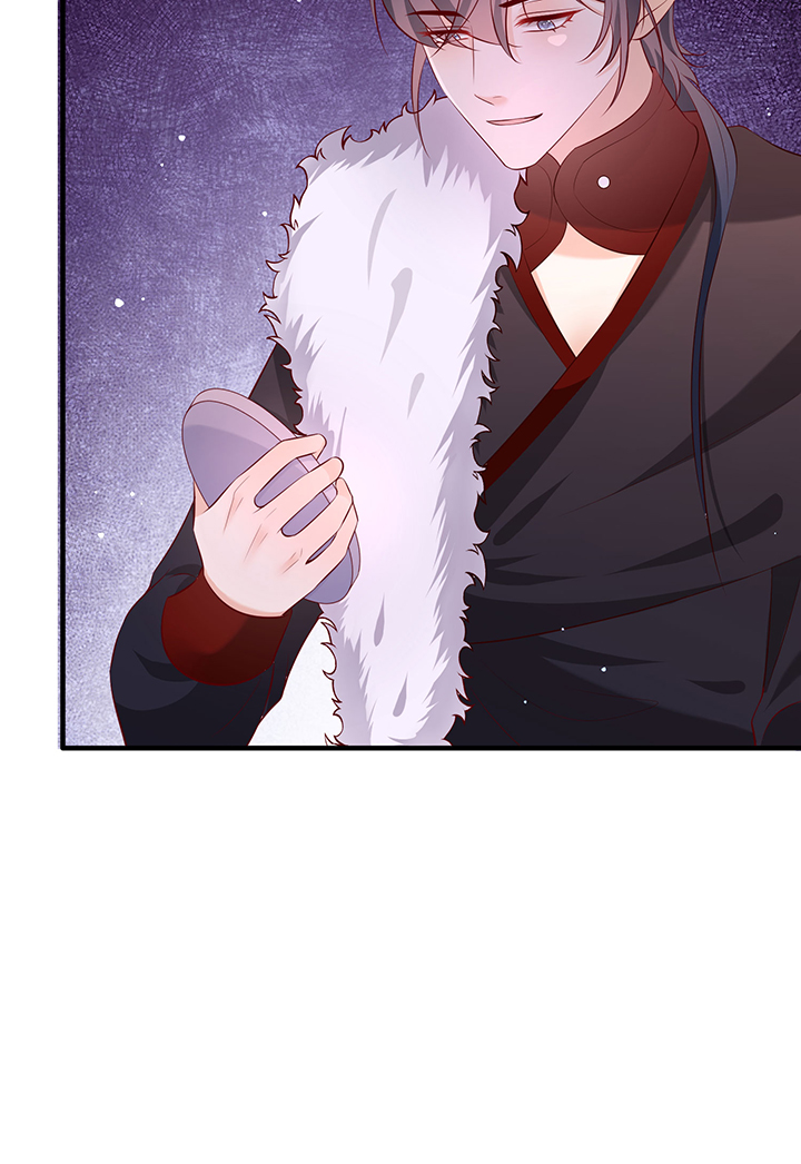 这个王妃有点皮小说漫画,第166章：吃了你也不为过吧2图